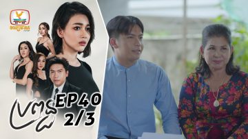 Private: [ID: gL8Z8hpnHZ8] Youtube Automatic