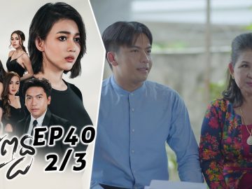 Private: [ID: gL8Z8hpnHZ8] Youtube Automatic