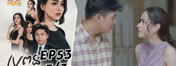 Private: [ID: gN8b5lwk0Jw] Youtube Automatic