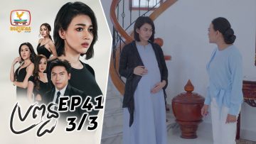 Private: [ID: Go7SQ_hQJ0Q] Youtube Automatic