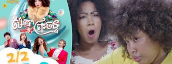 Private: [ID: G_qNRG7hVEk] Youtube Automatic