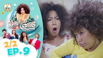 Private: [ID: G_qNRG7hVEk] Youtube Automatic