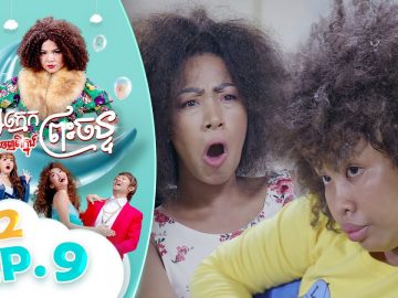 Private: [ID: G_qNRG7hVEk] Youtube Automatic