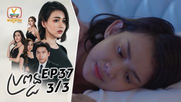 Private: [ID: gVwV8zEPwxI] Youtube Automatic