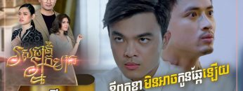 Private: [ID: Gyo0bAbbIWg] Youtube Automatic