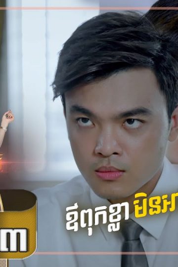 Private: [ID: Gyo0bAbbIWg] Youtube Automatic