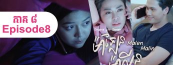 Private: [ID: H0batUd5rDo] Youtube Automatic