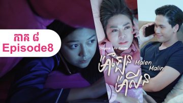 Private: [ID: H0batUd5rDo] Youtube Automatic