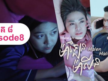 Private: [ID: H0batUd5rDo] Youtube Automatic