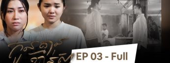 Private: [ID: H2oU7eFNjm8] Youtube Automatic