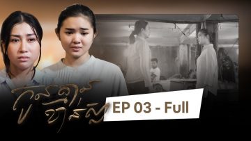 Private: [ID: H2oU7eFNjm8] Youtube Automatic