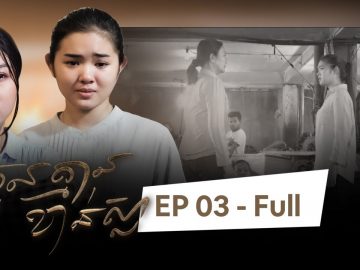 Private: [ID: H2oU7eFNjm8] Youtube Automatic