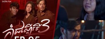 Private: [ID: H8oLoIikPPk] Youtube Automatic