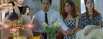 Private: [ID: hBhk_fsXfY8] Youtube Automatic