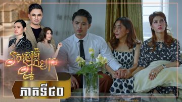 Private: [ID: hBhk_fsXfY8] Youtube Automatic