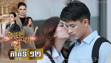 Private: [ID: -_hEvE9UlDA] Youtube Automatic