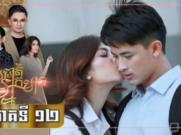 Private: [ID: -_hEvE9UlDA] Youtube Automatic