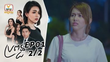 Private: [ID: hhAg5F-tGmc] Youtube Automatic