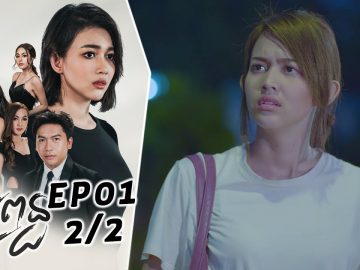 Private: [ID: hhAg5F-tGmc] Youtube Automatic