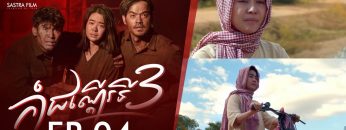 Private: [ID: HhxsUsnYnxI] Youtube Automatic