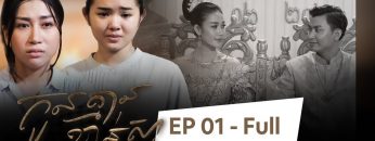 Private: [ID: HMO_7FuIdl4] Youtube Automatic