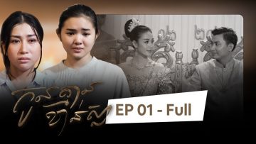 Private: [ID: HMO_7FuIdl4] Youtube Automatic