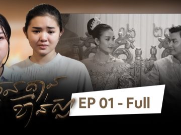 Private: [ID: HMO_7FuIdl4] Youtube Automatic