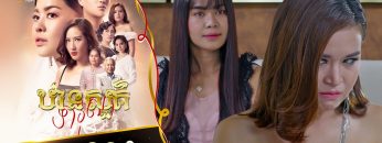 Private: [ID: HrOhGG-b_PQ] Youtube Automatic