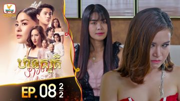 Private: [ID: HrOhGG-b_PQ] Youtube Automatic