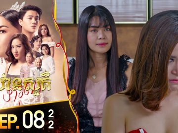 Private: [ID: HrOhGG-b_PQ] Youtube Automatic