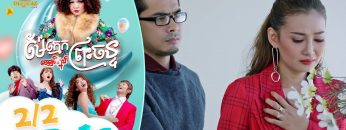 Private: [ID: hs9lW0rt0so] Youtube Automatic