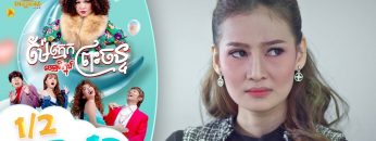 Private: [ID: hSqvLC-V_fo] Youtube Automatic