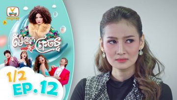 Private: [ID: hSqvLC-V_fo] Youtube Automatic