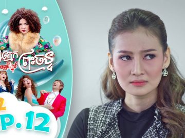 Private: [ID: hSqvLC-V_fo] Youtube Automatic