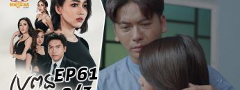 Private: [ID: HUApTDv9_Ms] Youtube Automatic