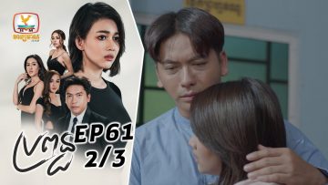 Private: [ID: HUApTDv9_Ms] Youtube Automatic