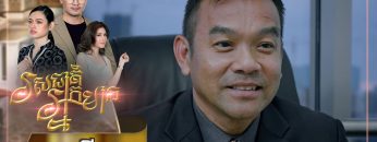 Private: [ID: HxAQgnVDbe0] Youtube Automatic