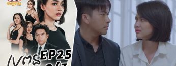 Private: [ID: hy0-HT1xlIU] Youtube Automatic