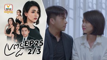 Private: [ID: hy0-HT1xlIU] Youtube Automatic