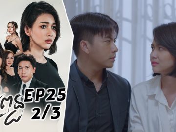 Private: [ID: hy0-HT1xlIU] Youtube Automatic