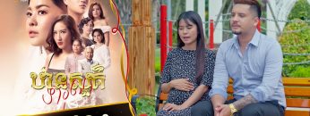 Private: [ID: IaGkywXeJ54] Youtube Automatic