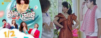 Private: [ID: Id_sNF_csjY] Youtube Automatic