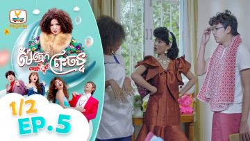 Private: [ID: Id_sNF_csjY] Youtube Automatic