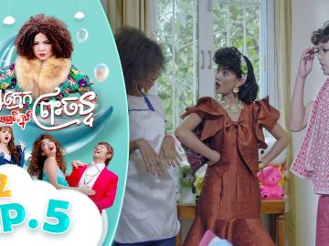 Private: [ID: Id_sNF_csjY] Youtube Automatic