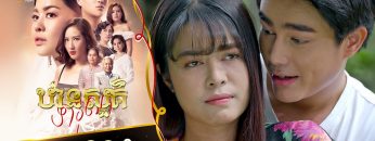 Private: [ID: iHtdu0Yo5Sw] Youtube Automatic