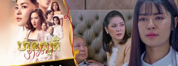 Private: [ID: IjZ2hbz4e-U] Youtube Automatic