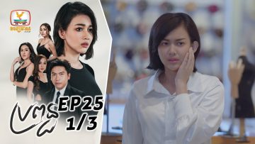 Private: [ID: IQvfkqdC3-E] Youtube Automatic