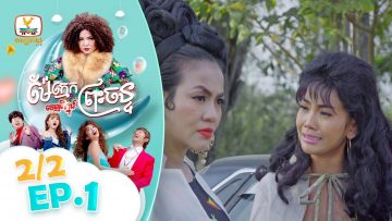 Private: [ID: Iu8ZQR7fEMY] Youtube Automatic