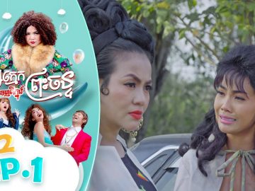 Private: [ID: Iu8ZQR7fEMY] Youtube Automatic