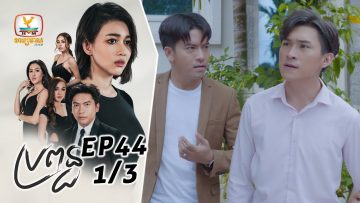 Private: [ID: J-2ayVjwVq8] Youtube Automatic